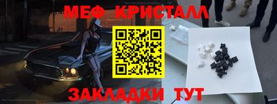 mix Малгобек