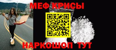 Альфа ПВП Мариинск