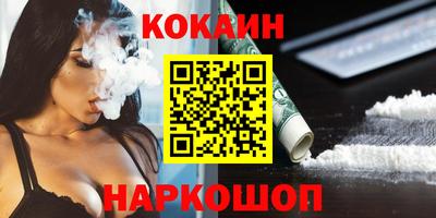 Альфа ПВП Мариинск