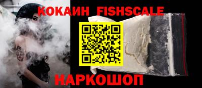 mix Малгобек