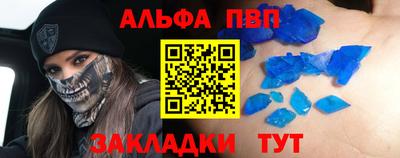 mix Малгобек