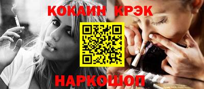 mix Малгобек