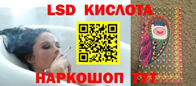наркотики Малоярославец