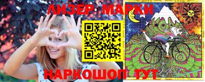 наркотики Малоярославец