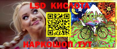 mix Малгобек