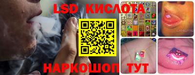 Альфа ПВП Мариинск