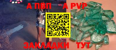наркотики Малоярославец