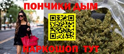 Альфа ПВП Мариинск