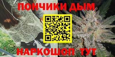 наркотики Малоярославец