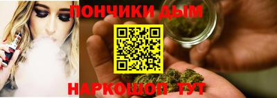 mix Малгобек