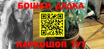 Альфа ПВП Мариинск