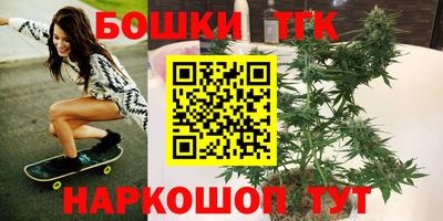 наркотики Малоярославец