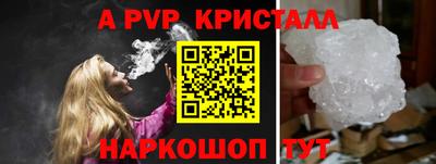 наркотики Малоярославец