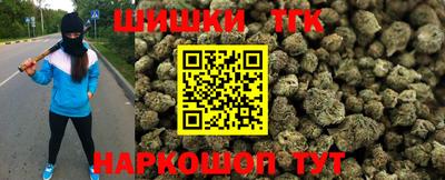 Альфа ПВП Мариинск