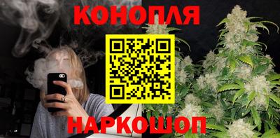 Альфа ПВП Мариинск