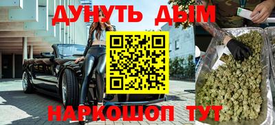 mix Малгобек
