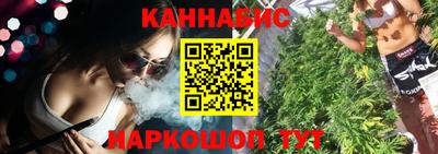 mix Малгобек