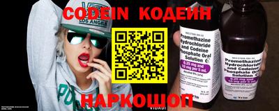 mix Малгобек