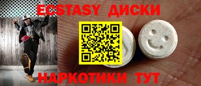 mix Малгобек