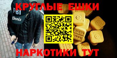 mix Малгобек