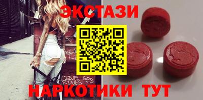круглые Моздок