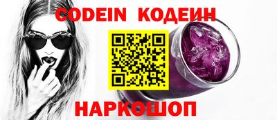 mix Малгобек