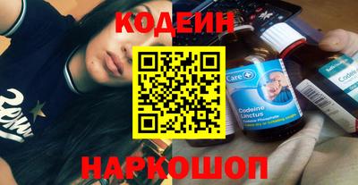 наркотики Малоярославец