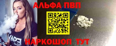 наркотики Малоярославец