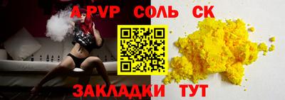 mix Малгобек