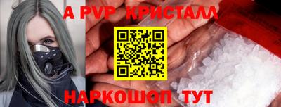 mix Малгобек