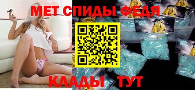 героин Можайск
