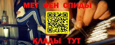наркотики Малоярославец