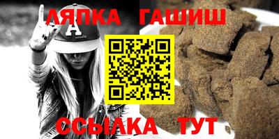 mix Малгобек