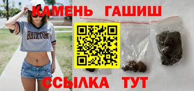 наркотики Малоярославец