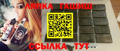 наркотики Малоярославец