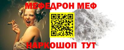 mix Малгобек