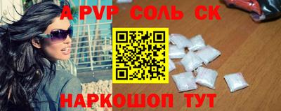mix Малгобек