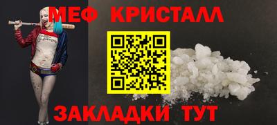 наркотики Малоярославец