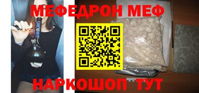 Альфа ПВП Мариинск