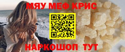 Альфа ПВП Мариинск