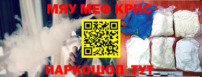 Альфа ПВП Мариинск