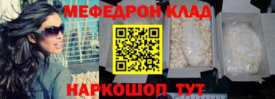 наркотики Малоярославец