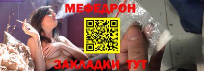 Альфа ПВП Мариинск