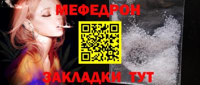 Альфа ПВП Мариинск